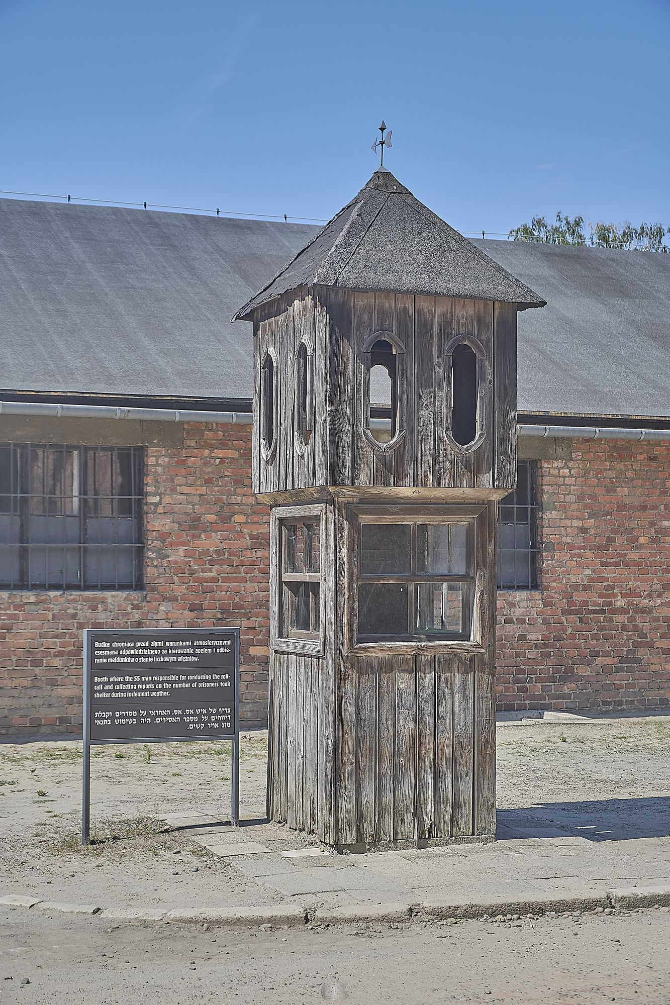 Auschwitz 68.jpg